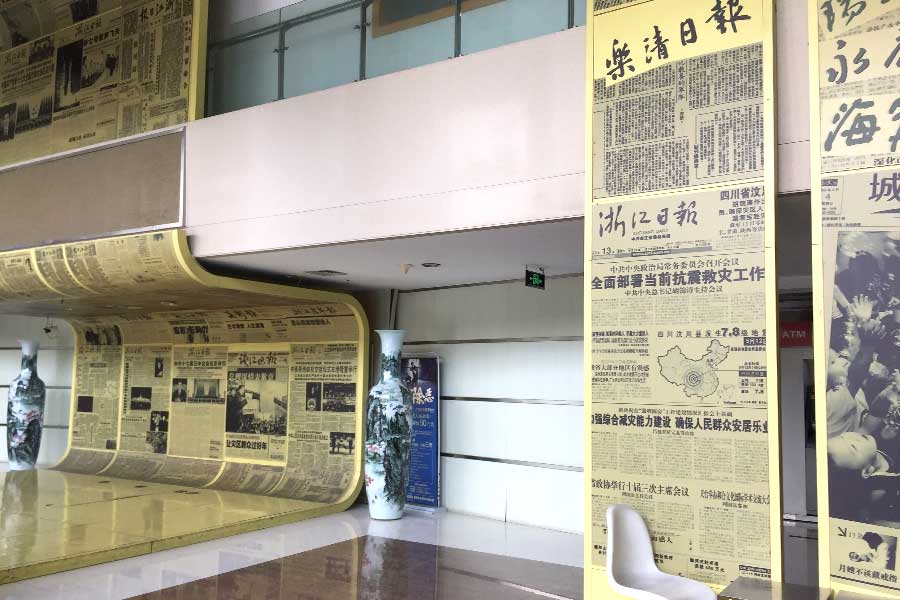 党建详情页尺寸.jpg